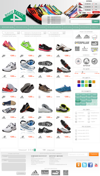 Websites: Online store for cloth and shoes